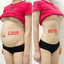 (German Nobel) Used by flight attendants. Can be used during breastfeeding. Unisex. Same-day delivery.