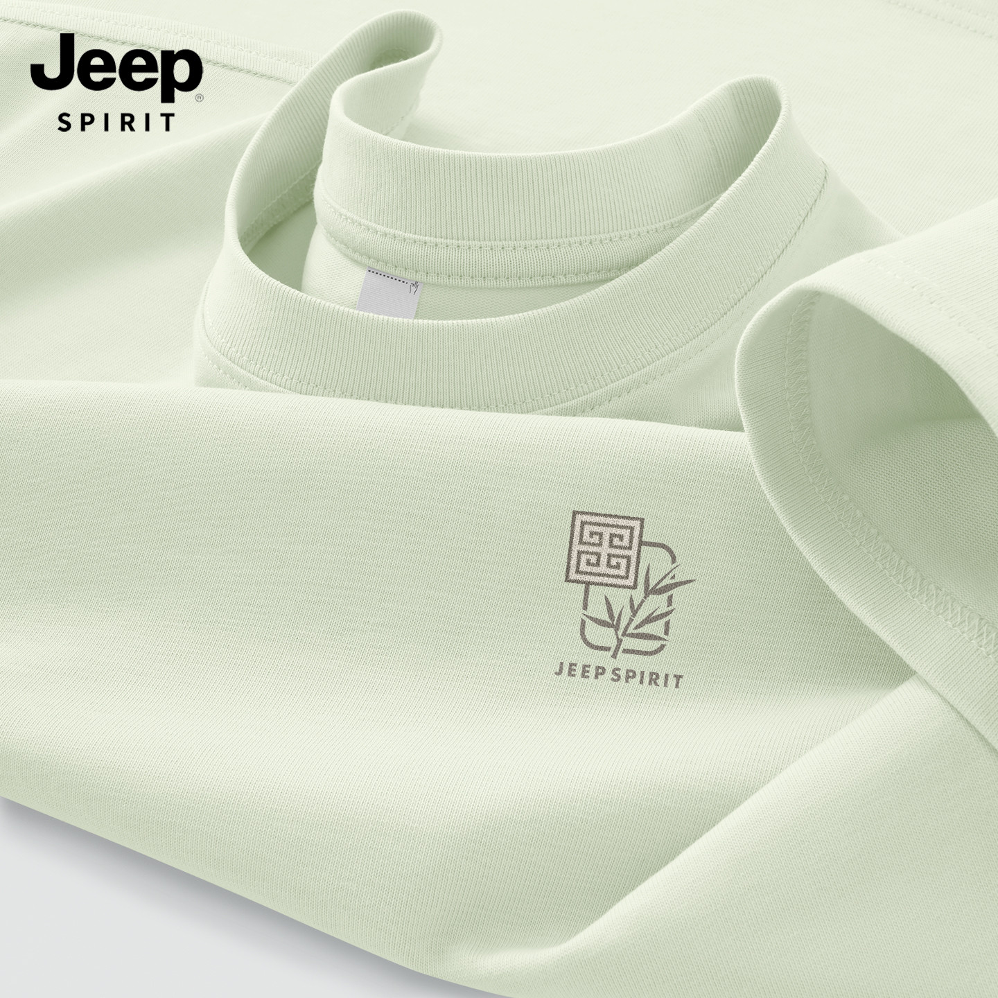 JEEP Jeep мужская футболка из чистого хлопка с короткими рукавами, новинка 2026 года, летний топ, мужская удобная футболка американского бренда tide, мужская футболка G