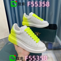 Summer 2024 Sports Breathable New Dad Shoes Trendy Versatile Mens Shoes Womens Shoes Couples Mesh Fashion Casual Shoes