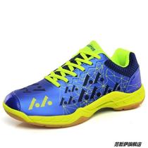 Fencing sneakers for adults fencing shoes for couples fencing shoes for men women and children new fencing competition practice training shoes