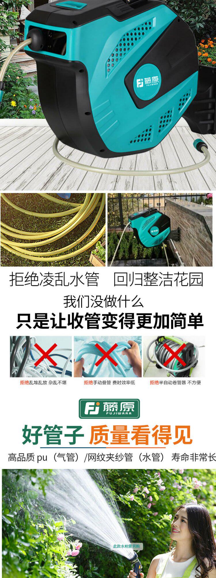 Автомобиль мыть шланг катушки 厂家气管收卷器汽车美容洗车修车气鼓水鼓电鼓自动伸缩夹砂收纳架