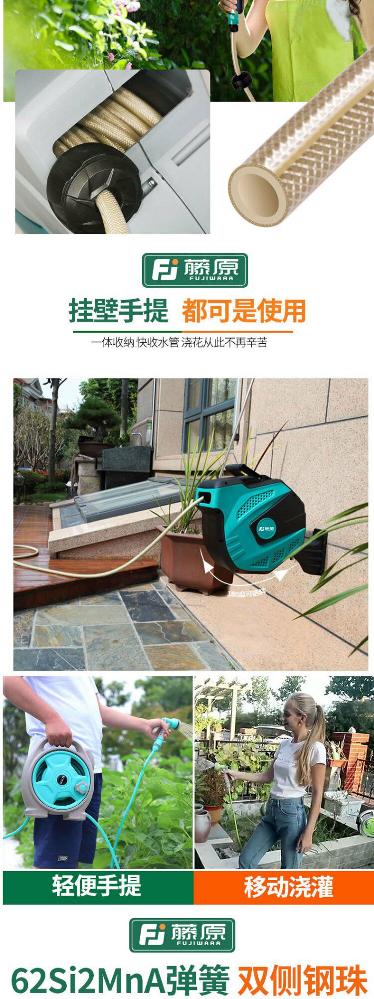 Автомобиль мыть шланг катушки 厂家气管收卷器汽车美容洗车修车气鼓水鼓电鼓自动伸缩夹砂收纳架