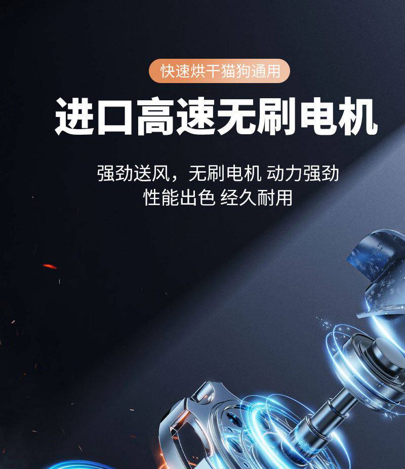 ПЭТ сушильный элемент 霍曼双开门智能宠物烘干机猫狗宠物智能吹水机便携手提宠物烘干箱