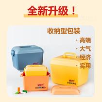 Yi 4 more slices of Jinnuo 1 bone cm Duomei inch Nuo Inter international adult competition ruler Mier brand 0 children than Ji Renzhi No. 060