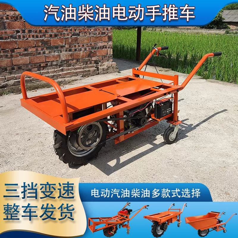 Agricultural gasoline trolley, construction site diesel transport tricycle, hill climbing single-wheeled Q transport truck, mountainous one-wheeled cockerel
