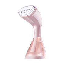 South Korea HYUNDAI electric iron household steam ironing clothes ironing small dry and wet dual-use small ironing iron