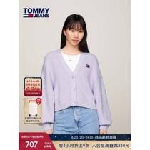 Taiding Fashion Butler big brands have buttons DW0DW17253 V-neck spring and summer womens embroidered loose new cardigan