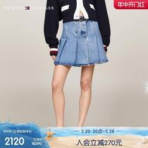 Taiding Fashion Butler big brands have Collecti2441540 spring and summer new skirt womens breasted denim