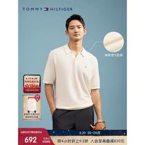 Taiding Fashion Butler big brands have textured short-sleeved mens pearl-colored T24 shirts with cotton buttons) casual spring and summer sense net P
