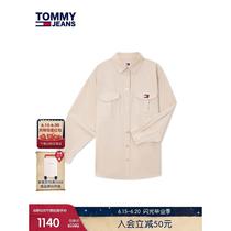 Tai Ding Fashion Butler big brands have embroidered Lyocell early autumn twill DW0DW1844524 loose womens lining