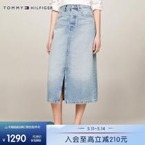 Tai Ding Fashion Butler big brands have 24-breasted slit WW0WW42882 skirt new denim pure cotton pass