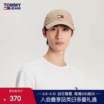 Taiding Fashion Butler big brands have baseball caps pure cotton retro new spring 24 embroidery street mens curved brim