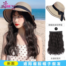 Wig and hat integrated fashion wig for women with summer long curly hair realistic high-temperature wire full headset Xuchang wig