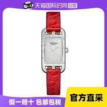 (Loluo Luxury) (USA) General Casual Watch Watch Strap Fashion Series