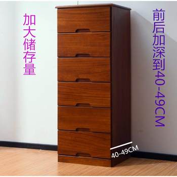 Gz6m solid wood slit drawer storage cabinet deepening 50/40/30cm side cabinet narrow-slit storage chest of cabinets small bed