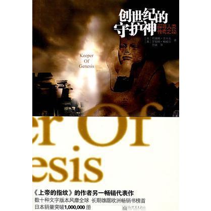8550工业温度枪：精准测量，便携随身的工业守护神