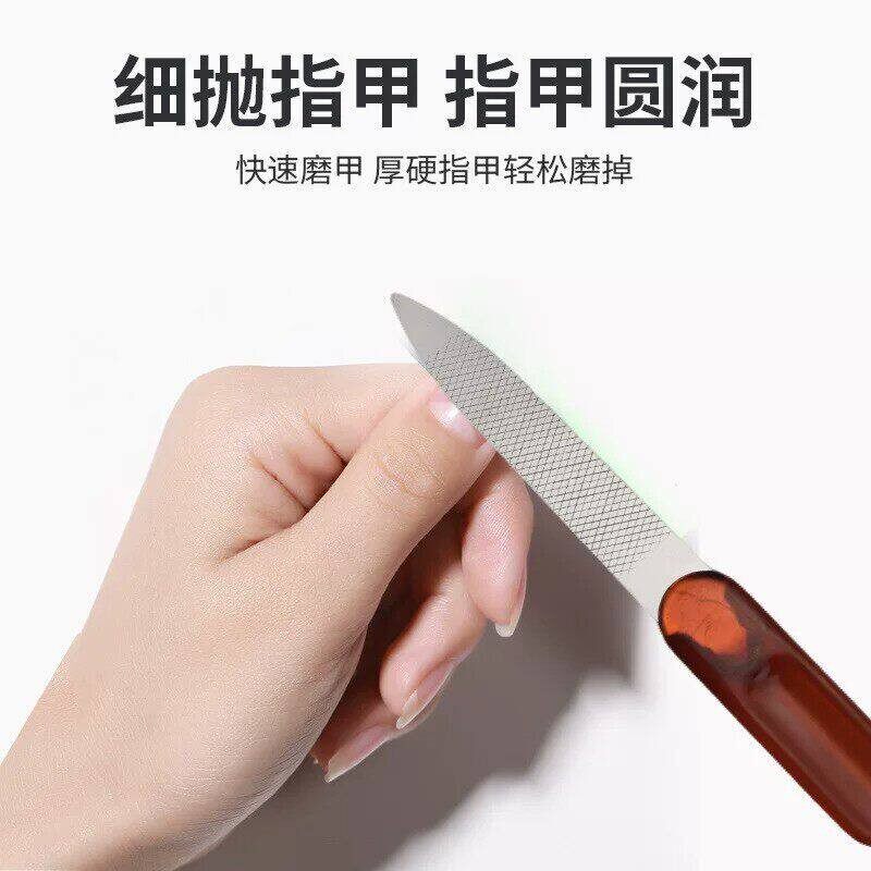 Nail Care Tools, Nail File, Quick Grinding of Thick and Hard Nails, Easy Removal of Fine Nail Polish, Nail Smoothing Tool Nail Care Tools, Nail File, Quick Grinding of Thick and Hard Nails, Easy Removal of Fine Nail Polish, Nail Smoothing Tool
