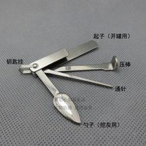 Stainless steel portable small four-in-one pipe tool pipe knife tobacco knife pressure stick foldable with hook