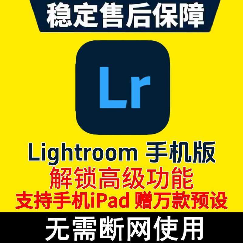 iPad定制新纪元：Utm HV版虚拟机安装iOS17.4+，解锁iPad高本专拍新玩法！-UTM-淘宝百科网