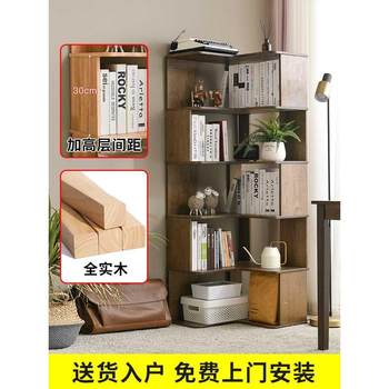 定制实木转角书架客厅收纳架角柜落地置物架墙角书柜简易储物柜