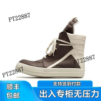 Shoes for women heightening autumn and winter velvet casual sports shoes retro womens warm shoes bread shoes