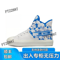 Thick-soled warm shoes plus velvet shoes dad shoes retro new womens models versatile and popular sponge cakes