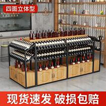 Supermarket wine cabinet island wine rack winery wine and liquor display rack floor-standing wine rack combination wine shelf