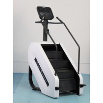 Commercial mountain climbing machine stair machine gym equipment stair climbing machine household mountain climbing machine aerobic step exercise equipment