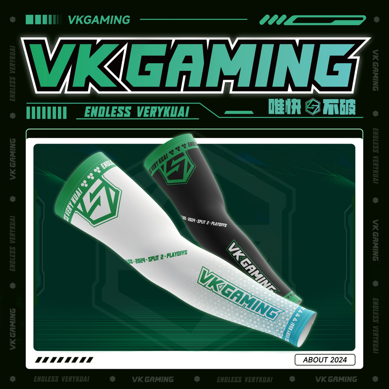 【Vkg】E-Sports Ice Silk Sleeves*Vkgaming Peripheral Products Apex E-Sports Team 【Vkg】E-Sports Ice Silk Sleeves*Vkgaming Peripheral Products Apex E-Sports Team