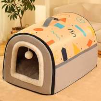 Breathable portable kennel cat universal removable and washable cat bed tent kennel four-season pet supplies car-mounted