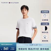 Big brand fashion luxury housekeeper 24 mesh) spring and summer pique mens pure cotton short-sleeved commuting color-blocking cuffs 78J