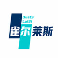 雀尔莱斯的LOGO