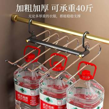 折叠裤架裤夹LIY多能家挂用衣架裤衣挂功架衣柜内置裤子收纳轻奢