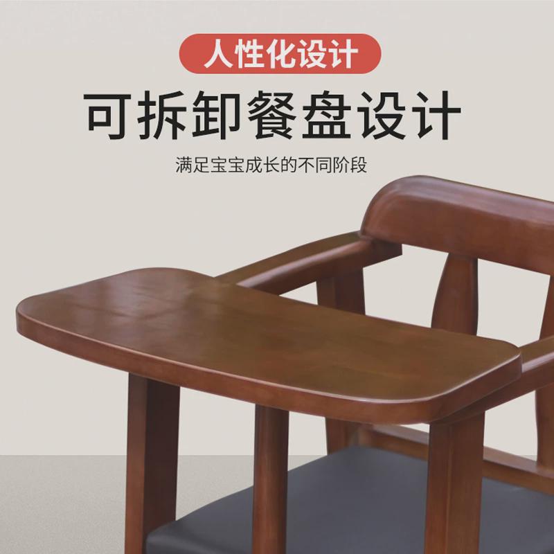 Cs hotel solid wood children's dining chair home baby baby eating dining table and chairs restaurant hotel bb stool baby seat