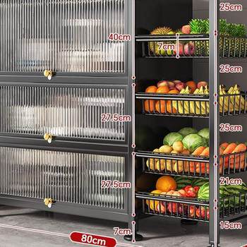 Kitchen multi-functional storage rack floor-standing microwave oven storage cabinet fruit and vegetable basket storage cabinet dining edge cabinet