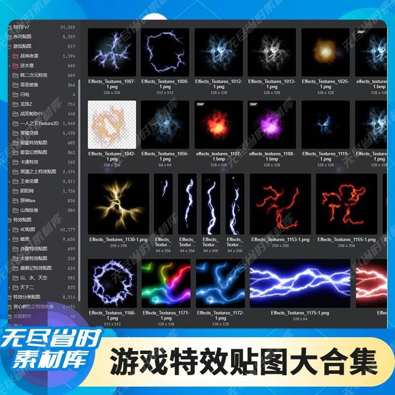 Parsun百胜引擎：海上航行的隐形动力之源