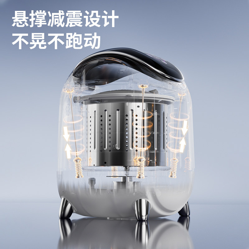 Mini Washing Machine with Integrated Washing and Drying, Fully Automatic for Mothers and Babies, Small Size, Specifically for Washing Underwear and Socks, a Lazy Person's Essential Tool