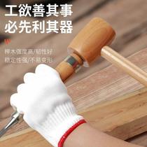 Carpenters hammer hammer stick hand-made meat hammer wooden hammer wooden hammer wooden handle wooden hammer golden egg smashing