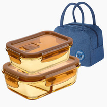 Xilekou glass crisper lunch box with rice at work microwave bowl lunch box refrigerator storage box lunch box 3829
