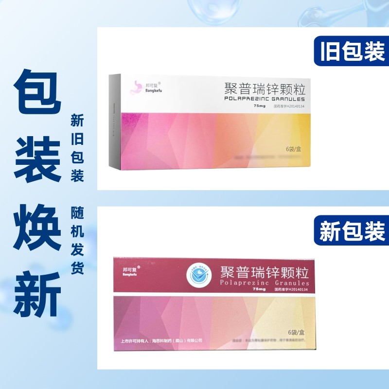 拯救室内空气！思科空气处理机组，让你秒变空气质量专家