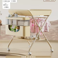 Бежево-двухслойное хранилище [нижняя рамка + складывание одной кнопкой + пятиуровневая регулировка + можно разместить в ванне] бесплатная подарочная упаковка