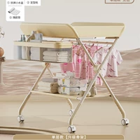 Бежевый - однослойное хранилище [нижняя рамка + складывание в один клик + пятиуровневая регулировка + можно поместить в ванну] бесплатная подарочная упаковка