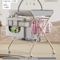 Rock Grey — двухслойное хранилище + подставка для игрушек [нижняя рама + складывание одной кнопкой + пятискоростная регулировка + можно поместить в ванну] бесплатная подарочная упаковка