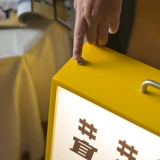 Наружный водонепроницаемый напольный световой короб, трехцветное освещение, перезаряжаемый передвижной вертикальный рекламный щит.