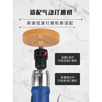Paste balance block rubber removal wheel double-sided adhesive grinding wheel pneumatic grinding head car tire balance block rubber removal