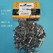 Horseshoe nails are suitable for aluminum alloy hoofs pony iron shoes high-quality hoof nails horse racing hoof tools horseshoe nails and hoof nails.