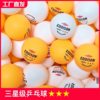 Table Tennis Balls, Thickened, 100 Three-Star Balls, New Material, High Elasticity, Professional Training, Durable, Competition-Specific Balls