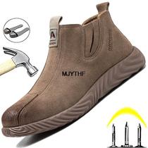 Indestructible Safety Shoes Men Soft Bottom Work Shoes Chels