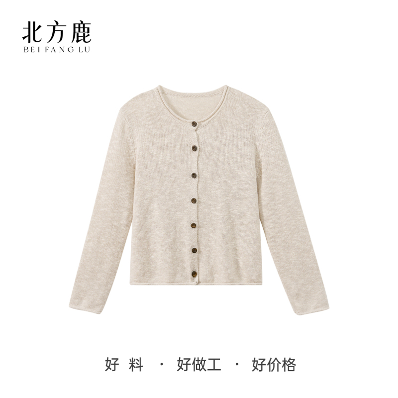 Northern Deer【44.6% Cotton, 30.5% Linen, 24.9% Mulberry Silk】Early Autumn French Floral Yarn Round-Neck Cardigan 261531
