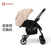 T09 Khaki/обратимый/высокий ландшафт